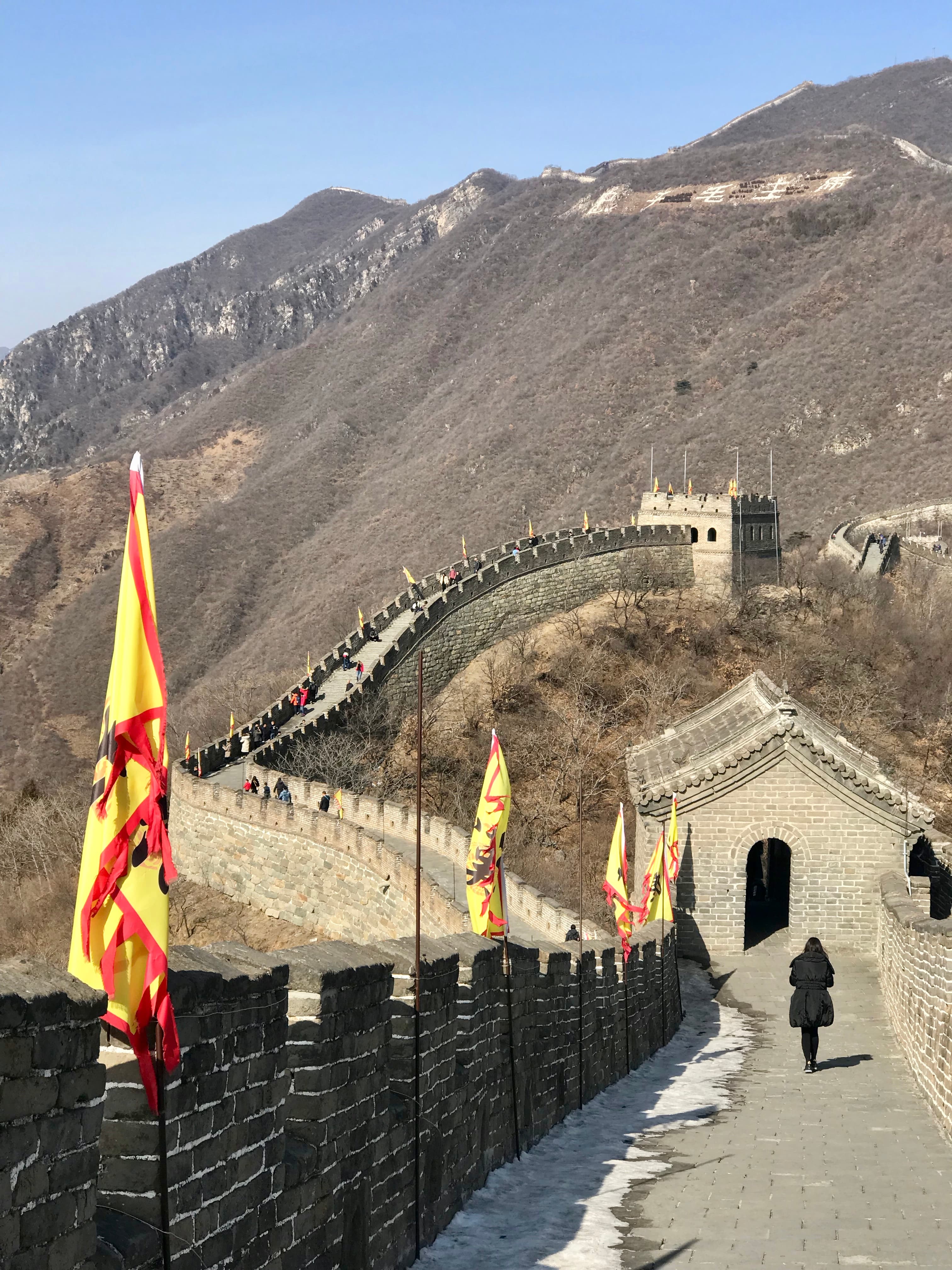 great wall