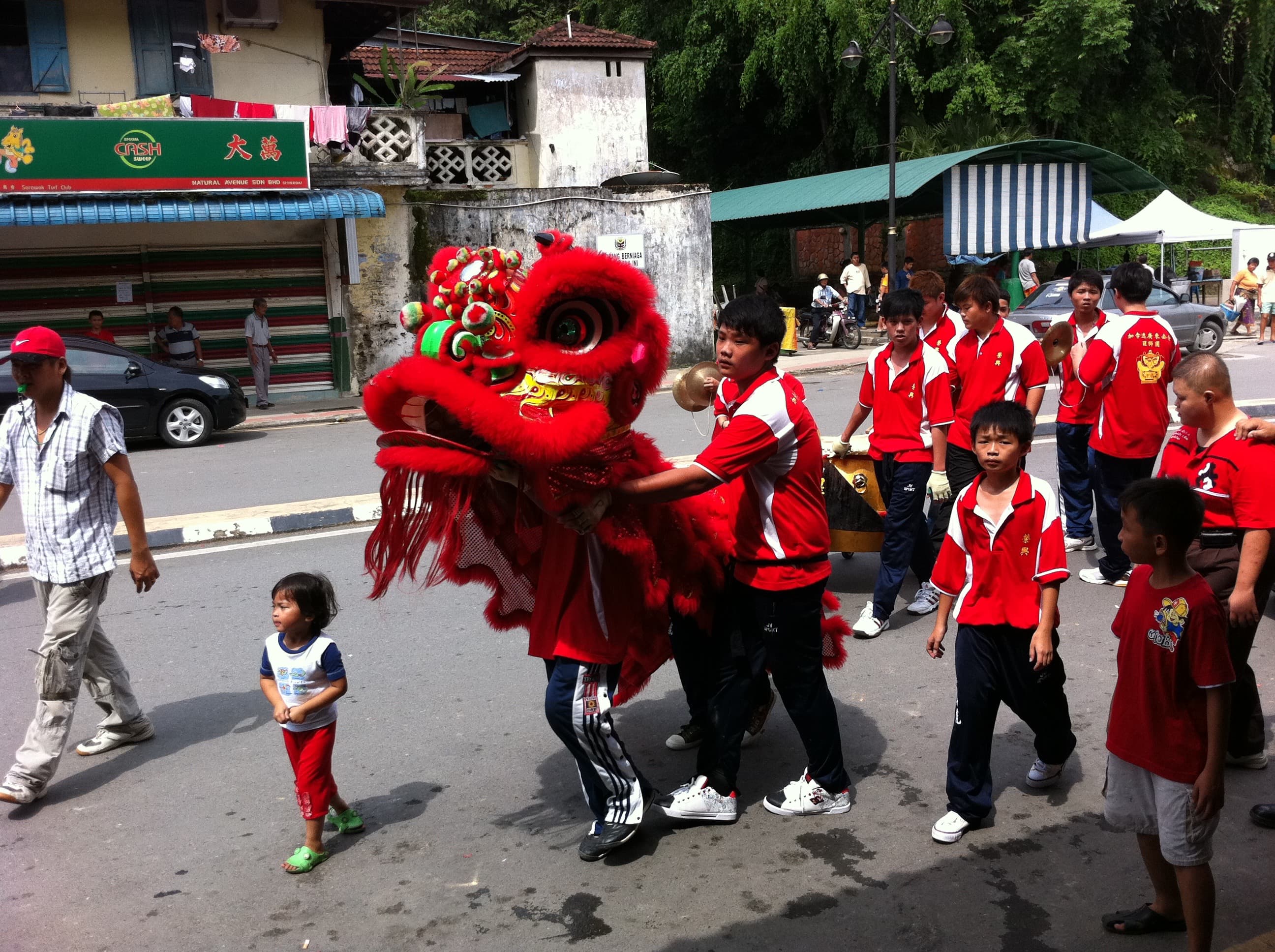 kanowit lion dance